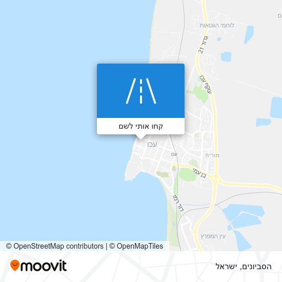 מפת הסביונים