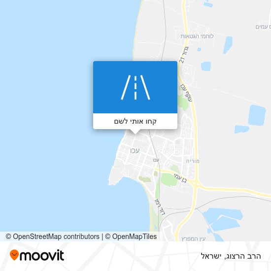 מפת הרב הרצוג