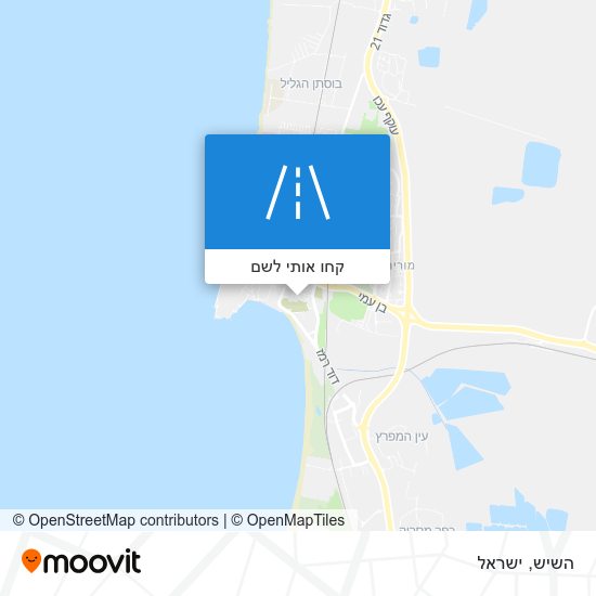 מפת השיש