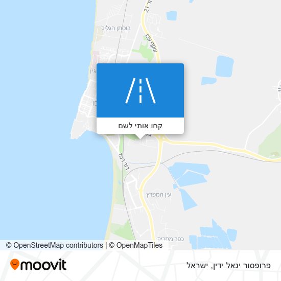 מפת פרופסור יגאל ידין