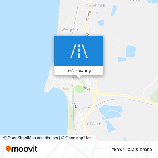 מפת רחמים פיטוסי