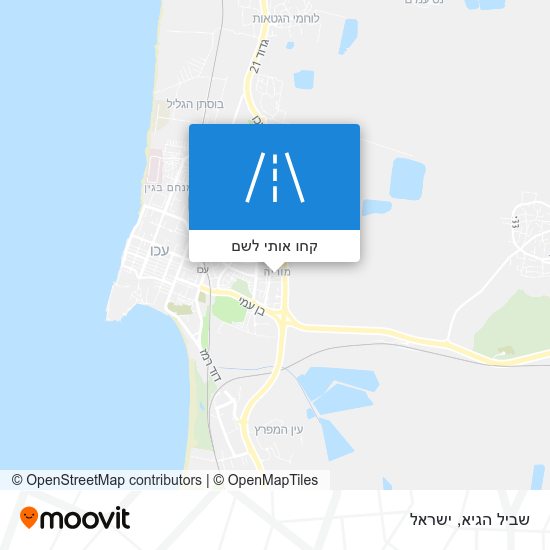 מפת שביל הגיא