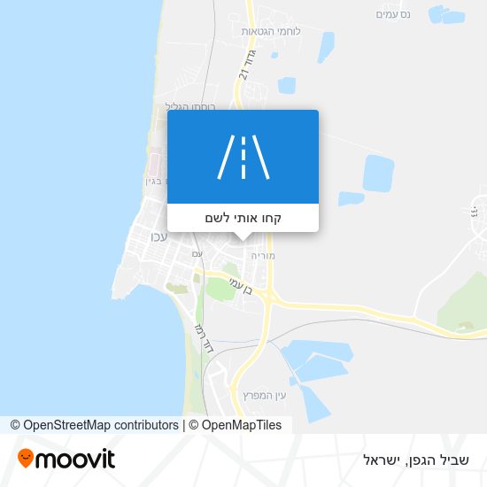 מפת שביל הגפן