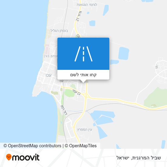 מפת שביל המרגנית