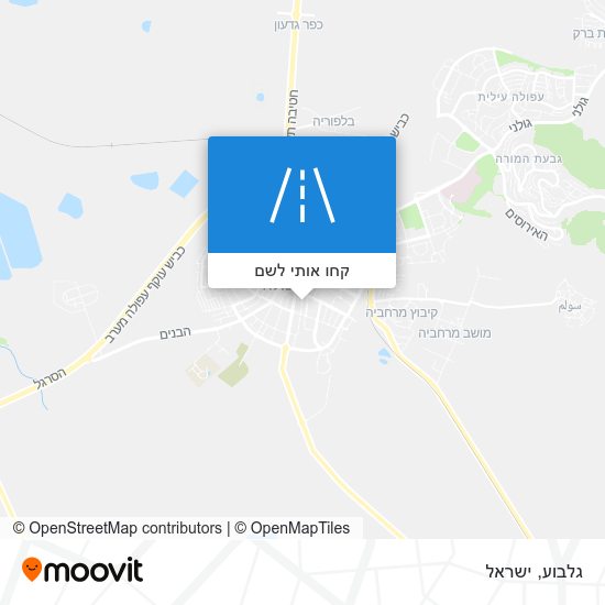 מפת גלבוע