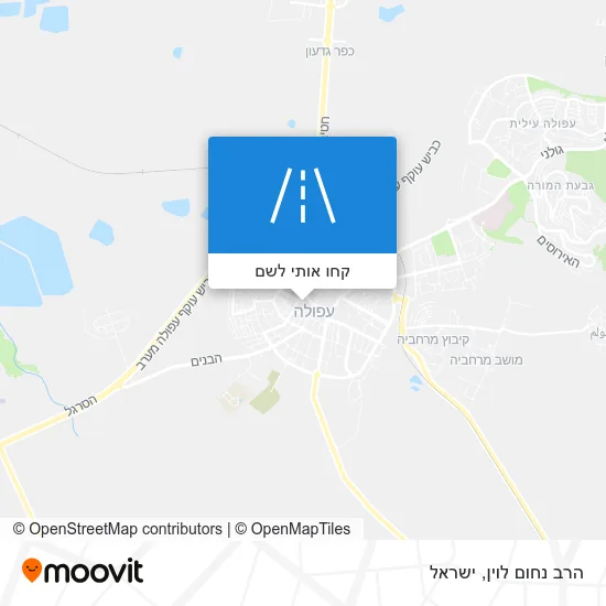 מפת הרב נחום לוין