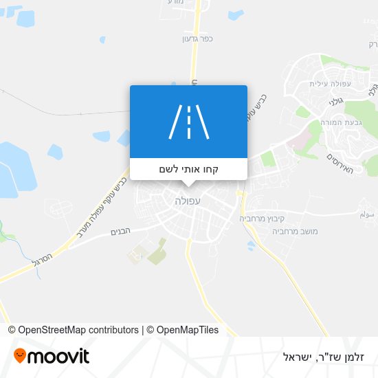 מפת זלמן שז"ר