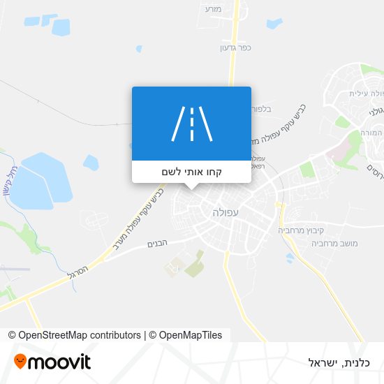 מפת כלנית
