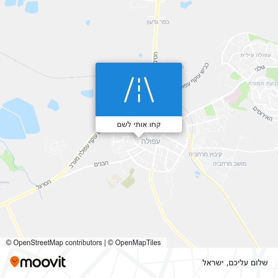 מפת שלום עליכם