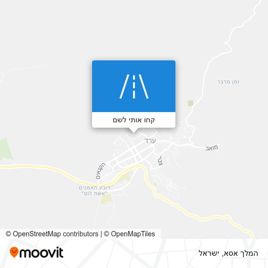 מפת המלך אסא