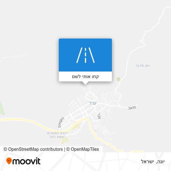 מפת יונה