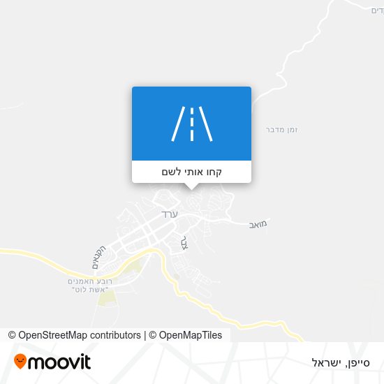 מפת סייפן