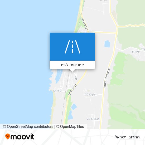 מפת החרוב