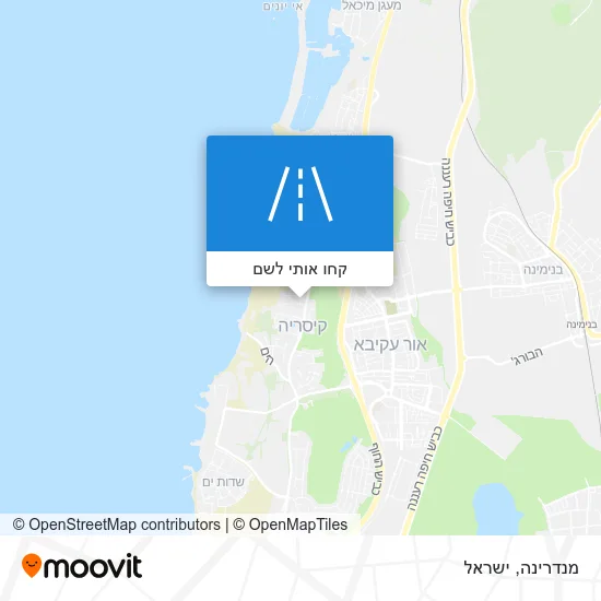 מפת מנדרינה