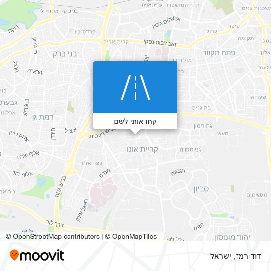 מפת דוד רמז