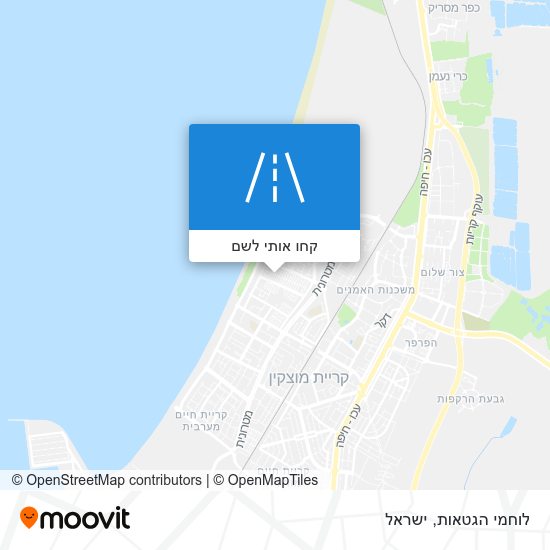 מפת לוחמי הגטאות