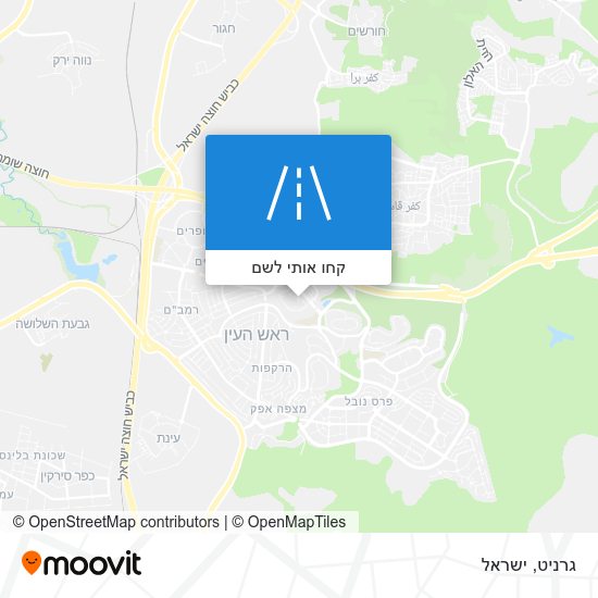 מפת גרניט