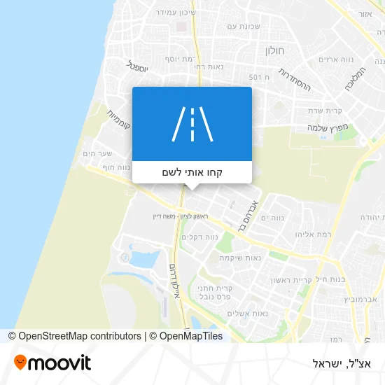 מפת אצ"ל