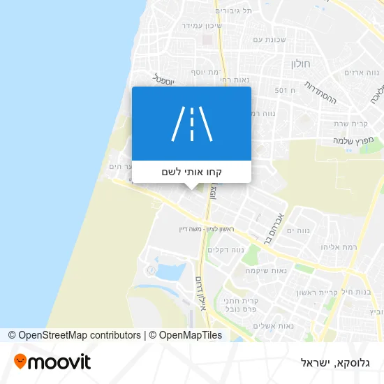מפת גלוסקא