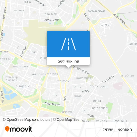 מפת האפרסמון
