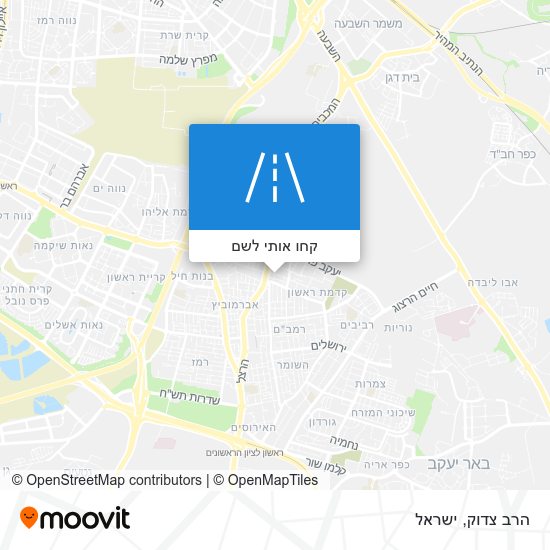 מפת הרב צדוק