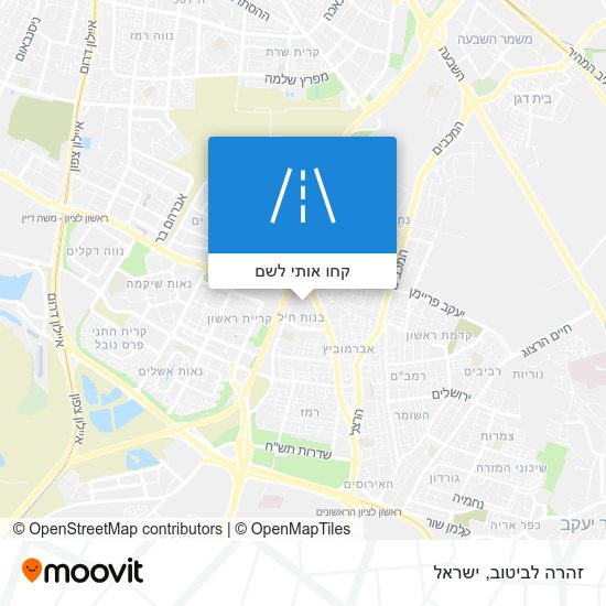 מפת זהרה לביטוב