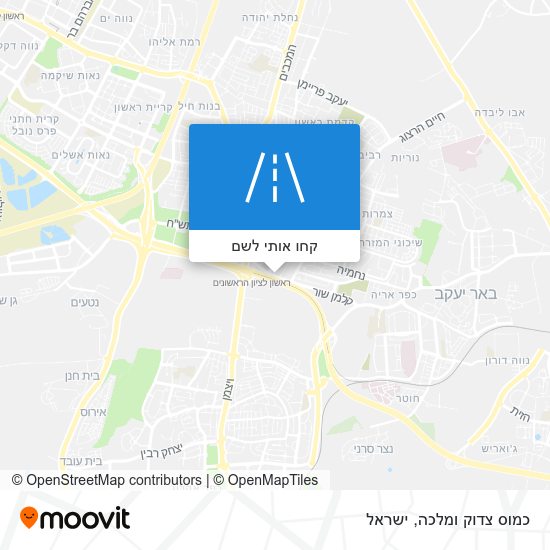 מפת כמוס צדוק ומלכה