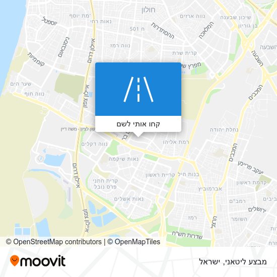 מפת מבצע ליטאני