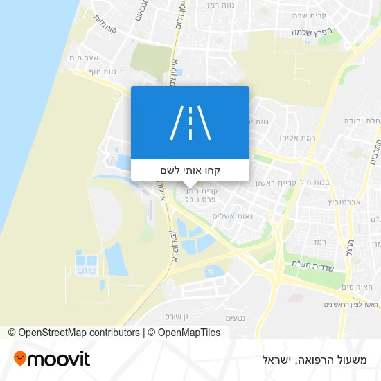 מפת משעול הרפואה