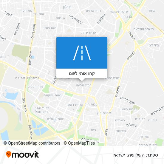 מפת ספינת השלושה