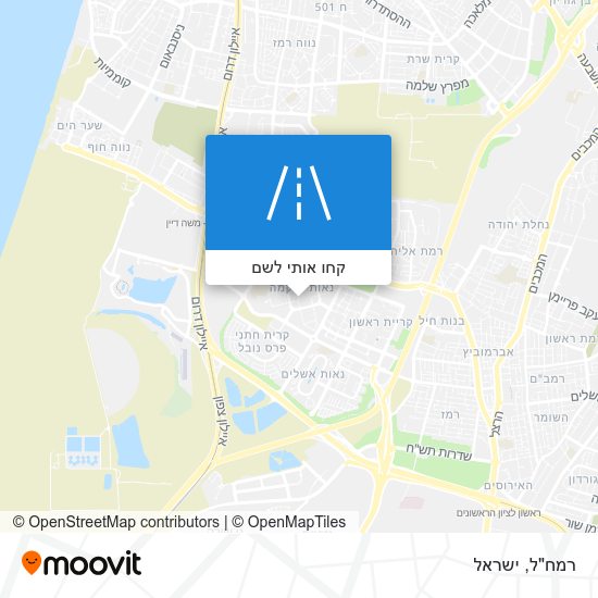 מפת רמח"ל