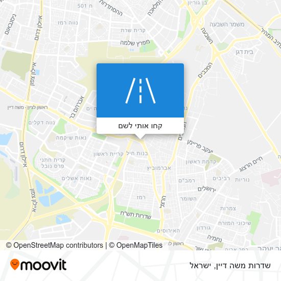 מפת שדרות משה דיין