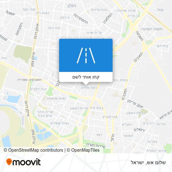 מפת שלום אש