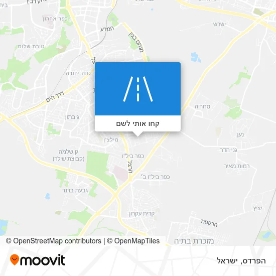 מפת הפרדס