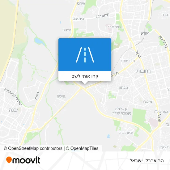 מפת הר ארבל