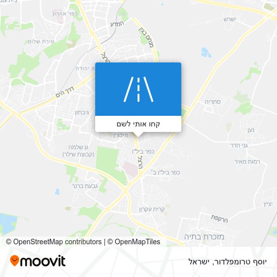 מפת יוסף טרומפלדור