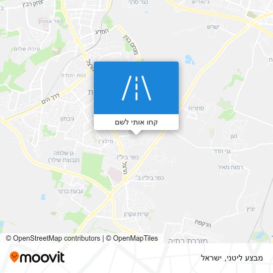 מפת מבצע ליטני