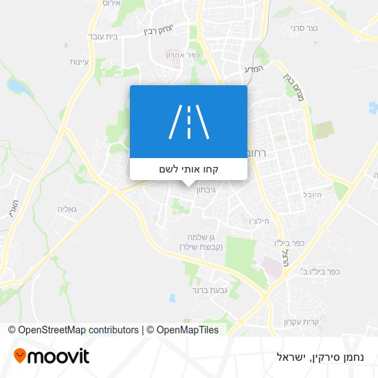 מפת נחמן סירקין
