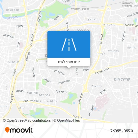 מפת מנשה