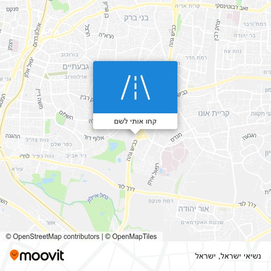 מפת נשיאי ישראל