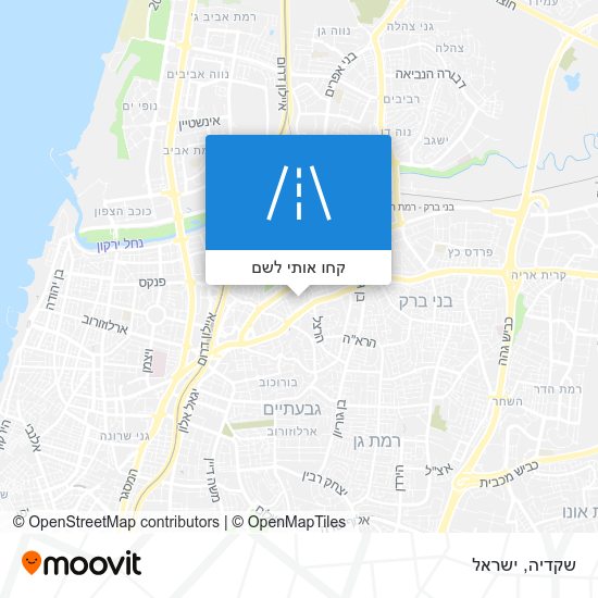 מפת שקדיה