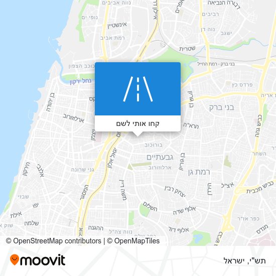 מפת תש"י