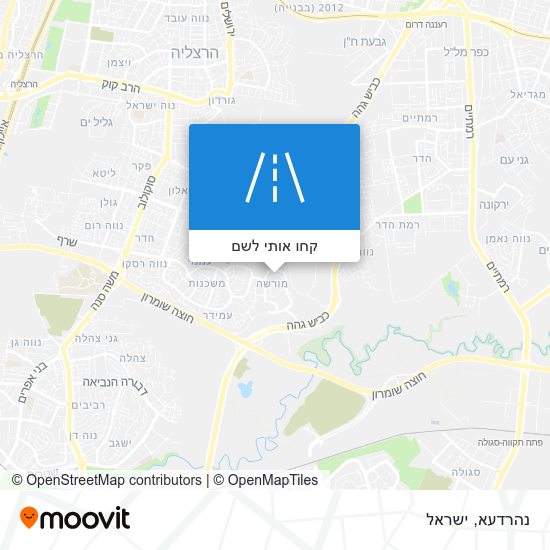 מפת נהרדעא