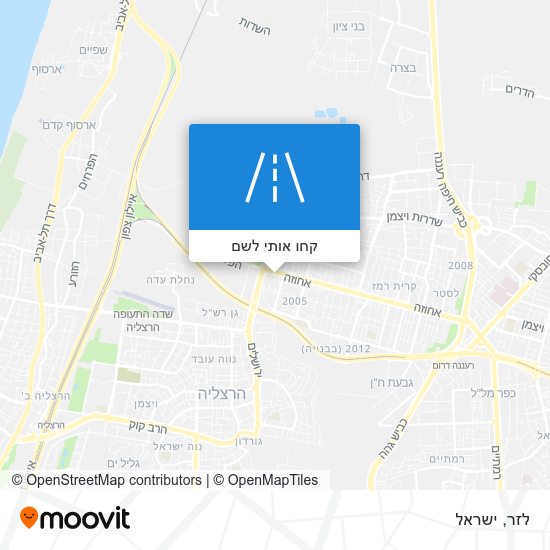 מפת לזר