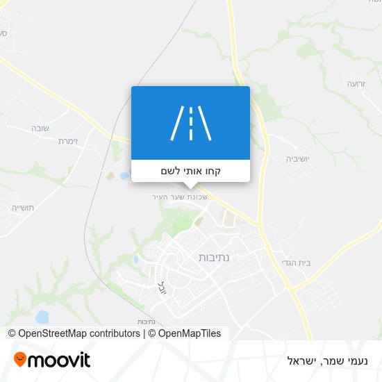 מפת נעמי שמר