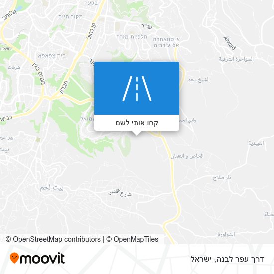 מפת דרך עפר לבנה