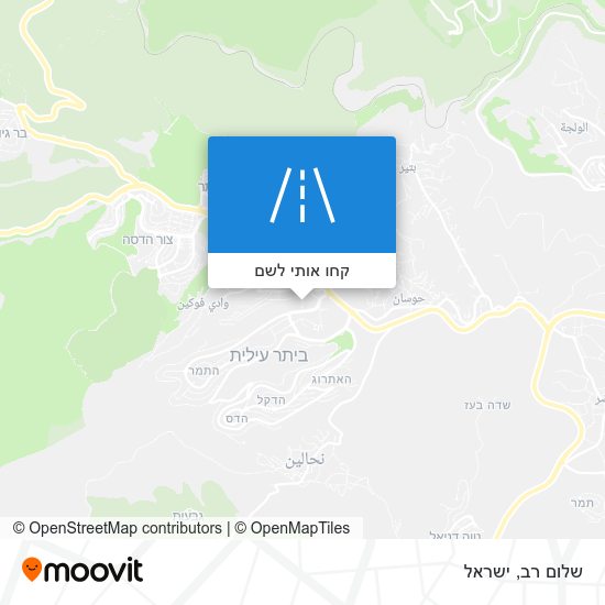מפת שלום רב