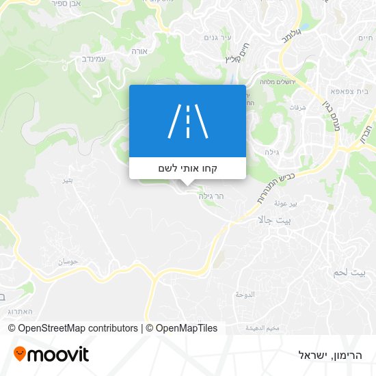 מפת הרימון