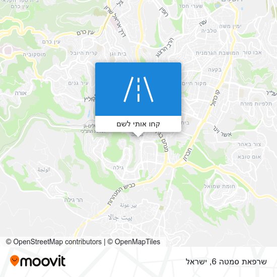 מפת שרפאת סמטה 6