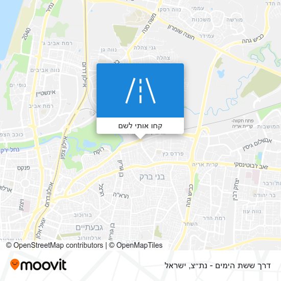 מפת דרך ששת הימים - נת״צ